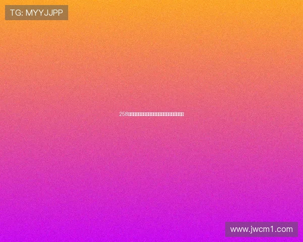 258足球竞猜网全新攻略解析助力精准投注与赛事分析