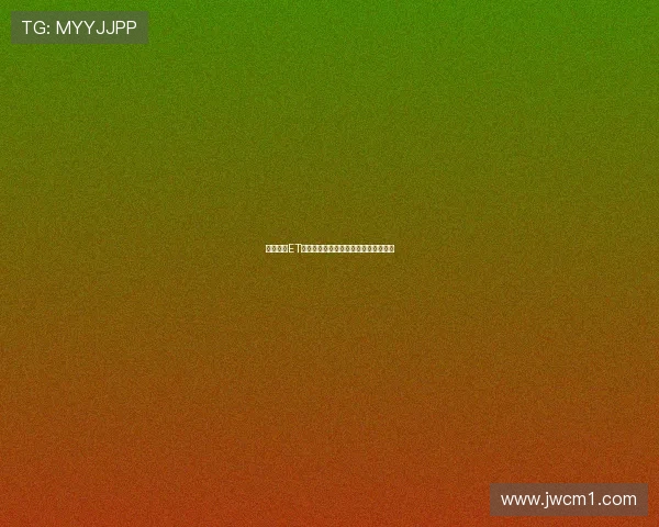 足球直播ET全程解析与赛事数据直播平台深度评测